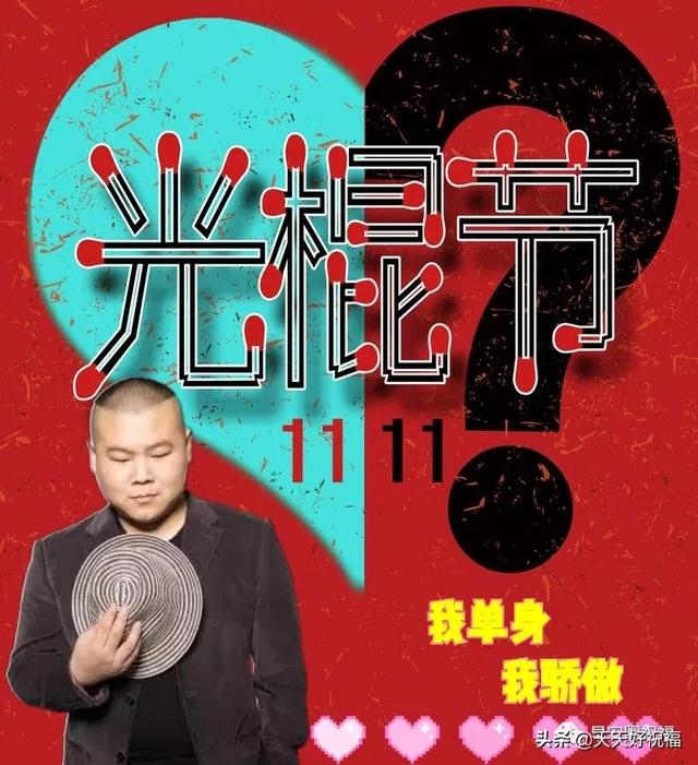 科技重塑观影体验,2024最新光棍影院探索