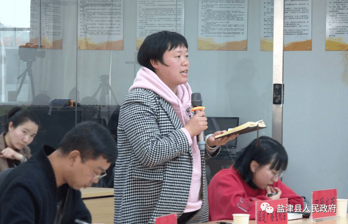 东莞压铸环评 第216页