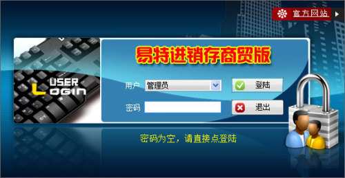 东莞压铸环评 第215页