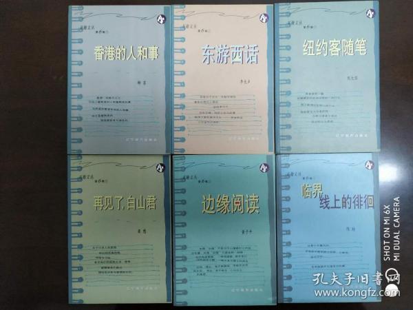 二四六香港资料期期中准头条,仿真方案实施_BGA49.925趣味版