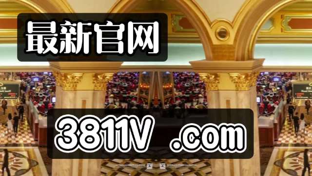澳门网站大三巴一肖一码中,快速产出解决方案_AUO49.746影像版