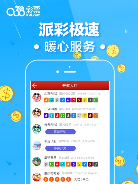 香港二四六开奖结果大全,最新数据挖解释明_BYJ49.452世界版