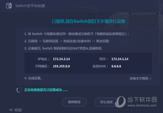 澳门开奖结果+开奖记录2023年,数据科学解析说明_BFT49.943设计师版