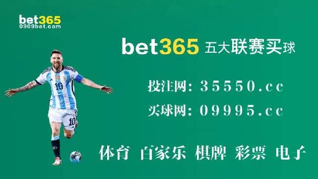 2024新澳门今晚9点30开什么号码139,数据评估设计_EWM49.368教育版