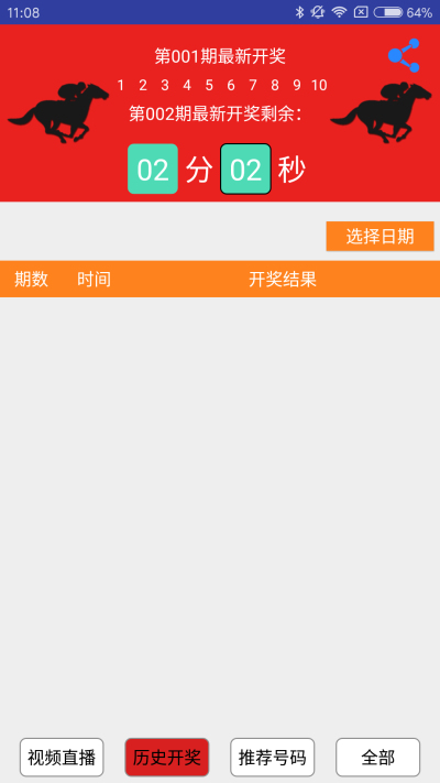 澳门最准一肖一码一码孑,全身心数据指导枕_AAM49.202启动版