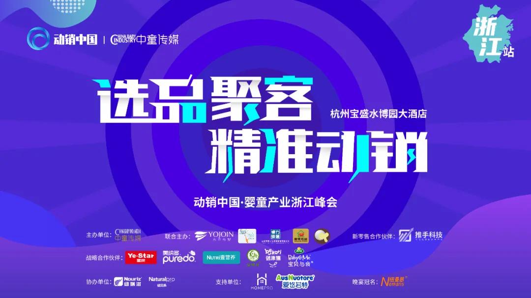 新奥天天开奖大全三中三,信息明晰解析导向_AAR49.376远程版