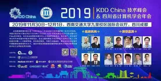 吸塑环评 第222页