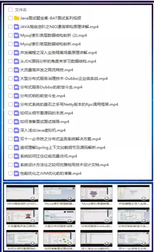 芳草地2024澳门资料,执行机制评估_PQC49.840精选版