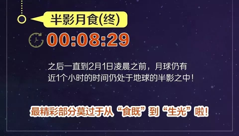2024澳门特马今晚开奖香港,权威解析方法_LJA49.366云技术版