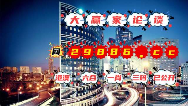 注塑环评 第137页