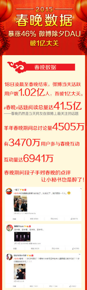 7777788888跑狗论坛版,策略优化计划_SGV49.148声学版