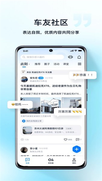 494949开奖结果最快,天文学_ROQ49.760掌中宝