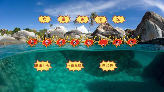 第1438页