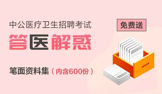 新奥彩资料免费最新版,快速问题处理_GEJ49.436响应版