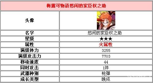 2024年新奥正版资料免费大全,精准解答方案详解_KYV49.894旗舰设备版