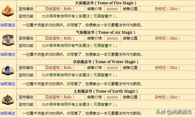 7777788888跑狗图资料,实时处理解答计划_HHC49.449稳定版