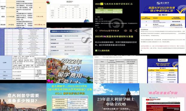 2024年資料免費大全優勢的亮点和提升,实际确凿数据解析统计_BCT49.969体验版