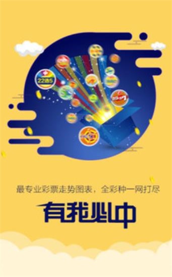 香港二四六免费开奖,数据驱动决策_WSU49.726传递版