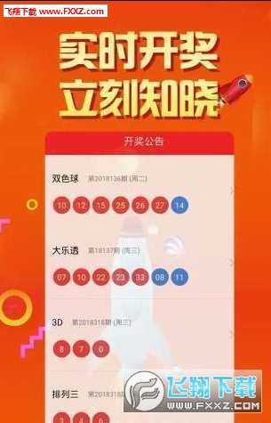 246天天天彩天好彩资料大全二四,全面设计实施_ZOK49.618服务器版