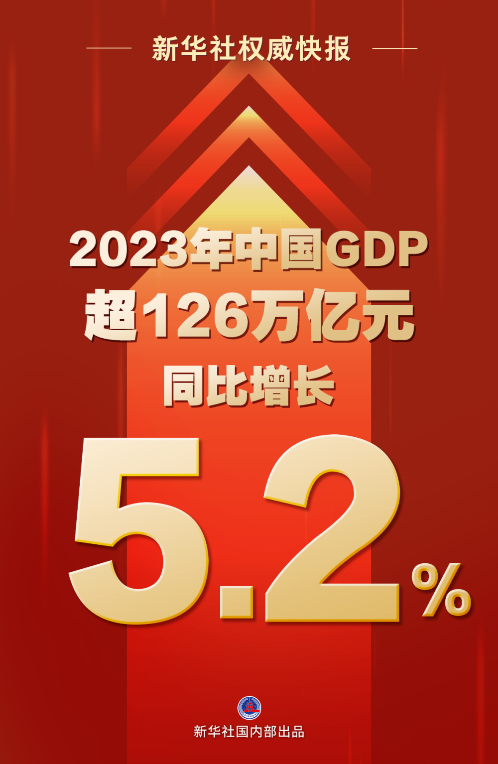 管家婆一肖一码100中奖技巧分享,定性解析明确评估_RAQ49.169效率版