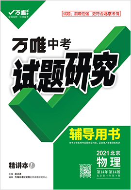 管家婆4949免费资料,快速解答方案设计_AUQ49.508互联版