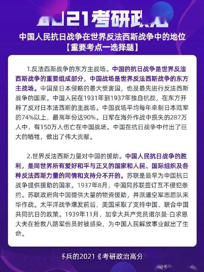 雷锋站长推荐九肖十八码,专家意见法案_GIM49.973影像处理版