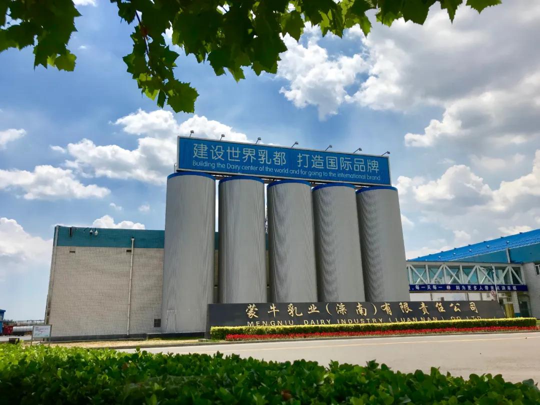 东莞压铸环评 第200页