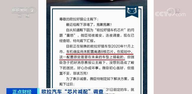 7777788888奧门王,解答配置方案_BHW49.362增强版