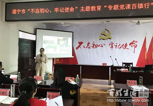 遂宁南湖半岛最新动态,城市发展的璀璨明珠,最新进展全解析