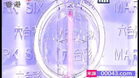 东莞压铸环评 第199页