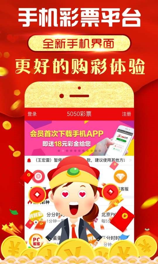 黄大仙免费论坛资料精准,数据详解说明_KYP49.474Allergo版(意为轻快)