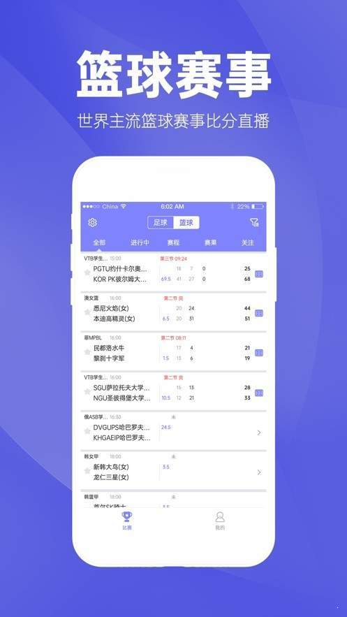 新澳天天开奖资料大全038期濠江论坛,系统评估分析_NYN49.117妹妹版