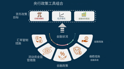 印刷环评 第127页