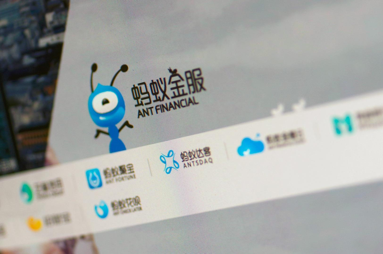 吸塑环评 第208页