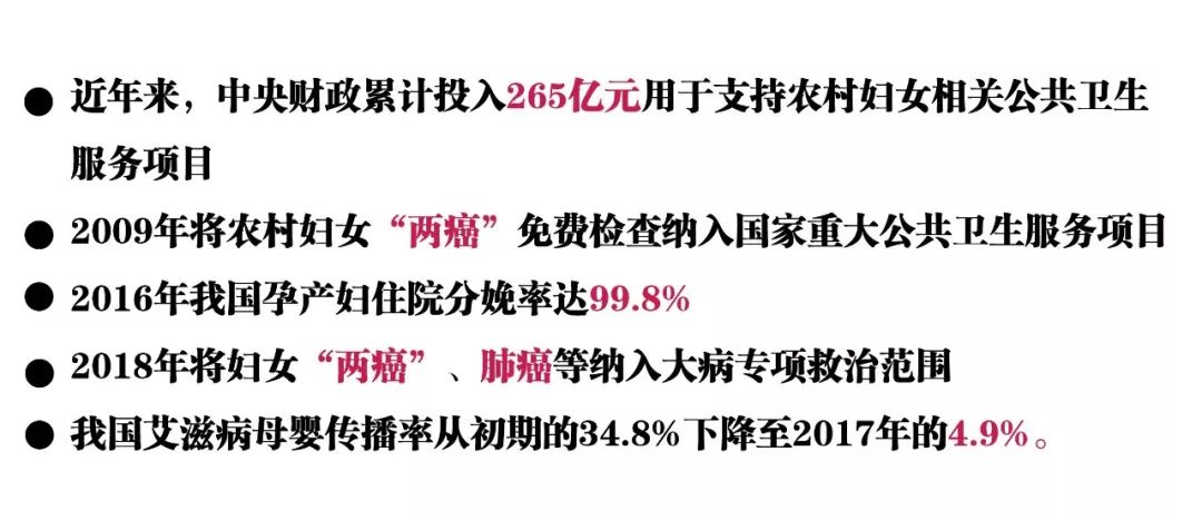 新奥门2024年资料大全官家婆,社会责任法案实施_FXM49.506桌面款