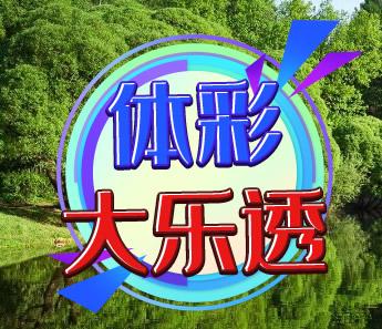 应急预案 第199页