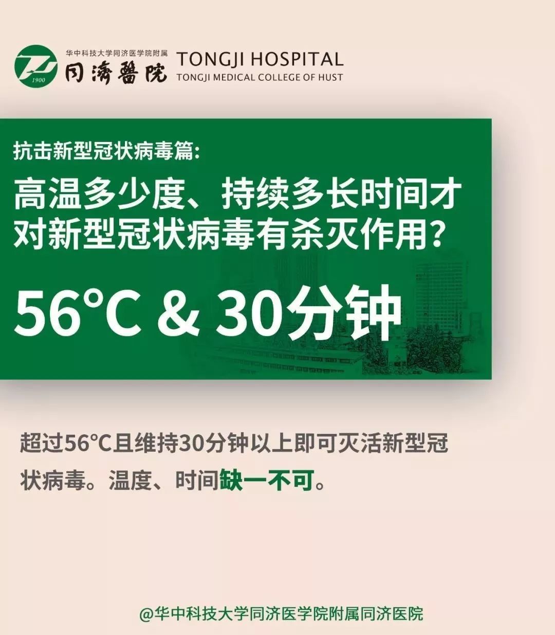 新奥资料网站2024,专家权威解答_ZLT49.567改制版