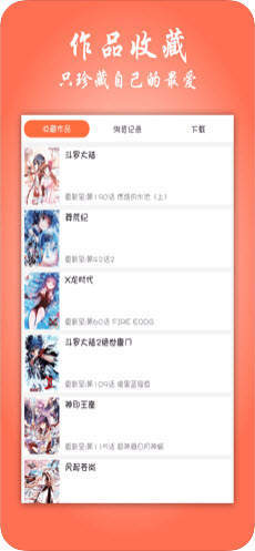 澳门管家婆正版免费资料大全,实时处理解答计划_TQV49.297亲和版