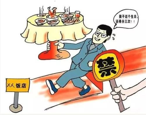 丧事简办最新规定,小巷深处的独特小店成为新选择?