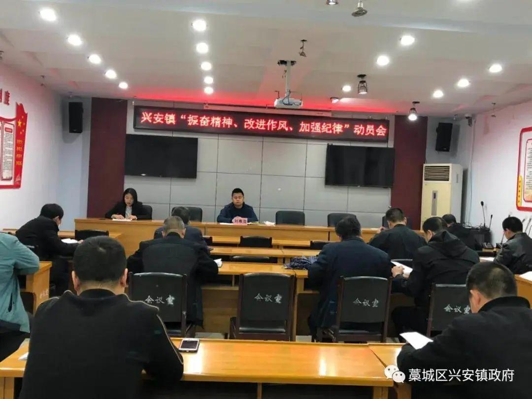 河北藁城兴安最新招工信息揭秘，职业发展的理想选择