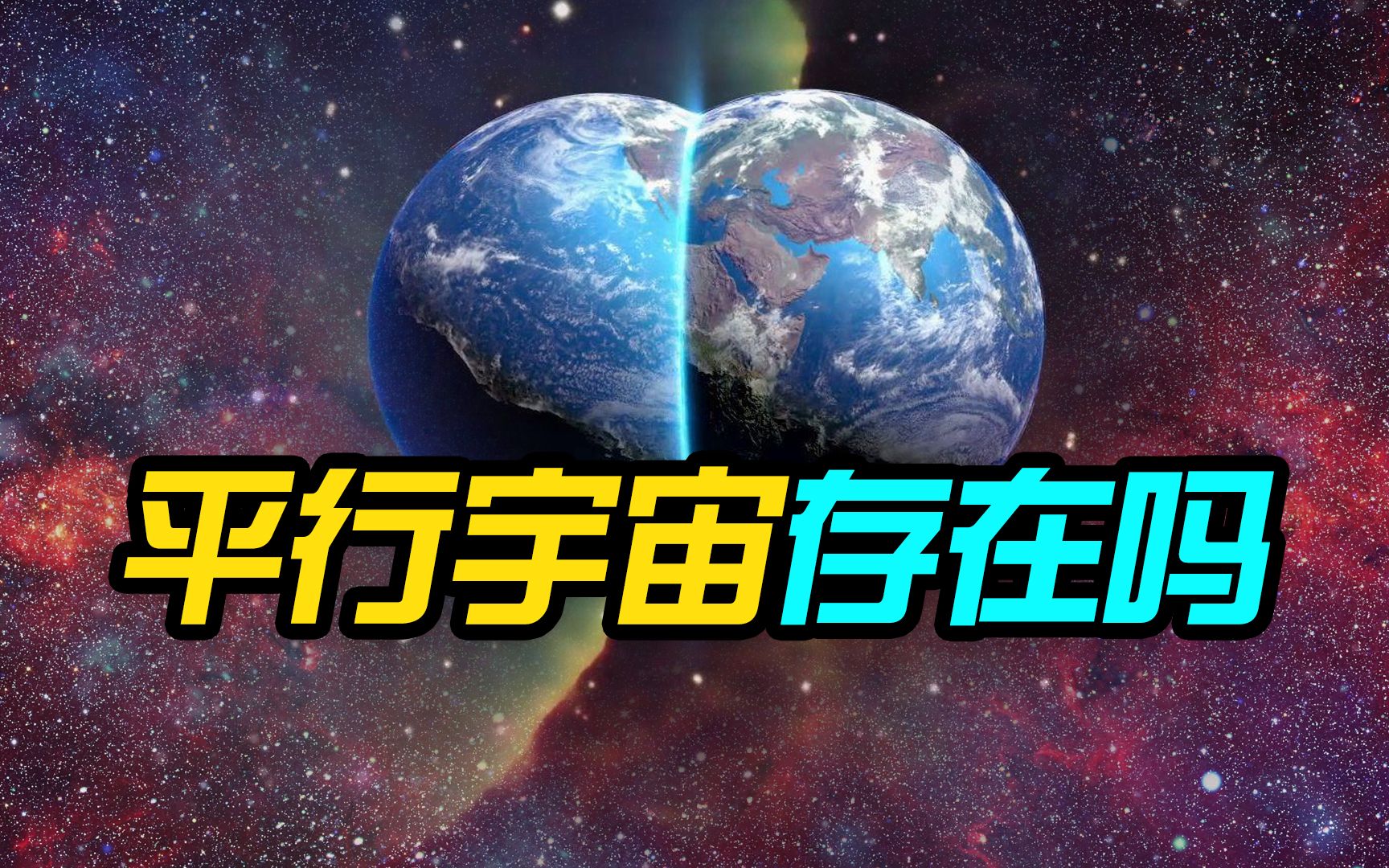 吸塑环评 第203页