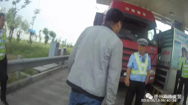 任德高速最新进展更新