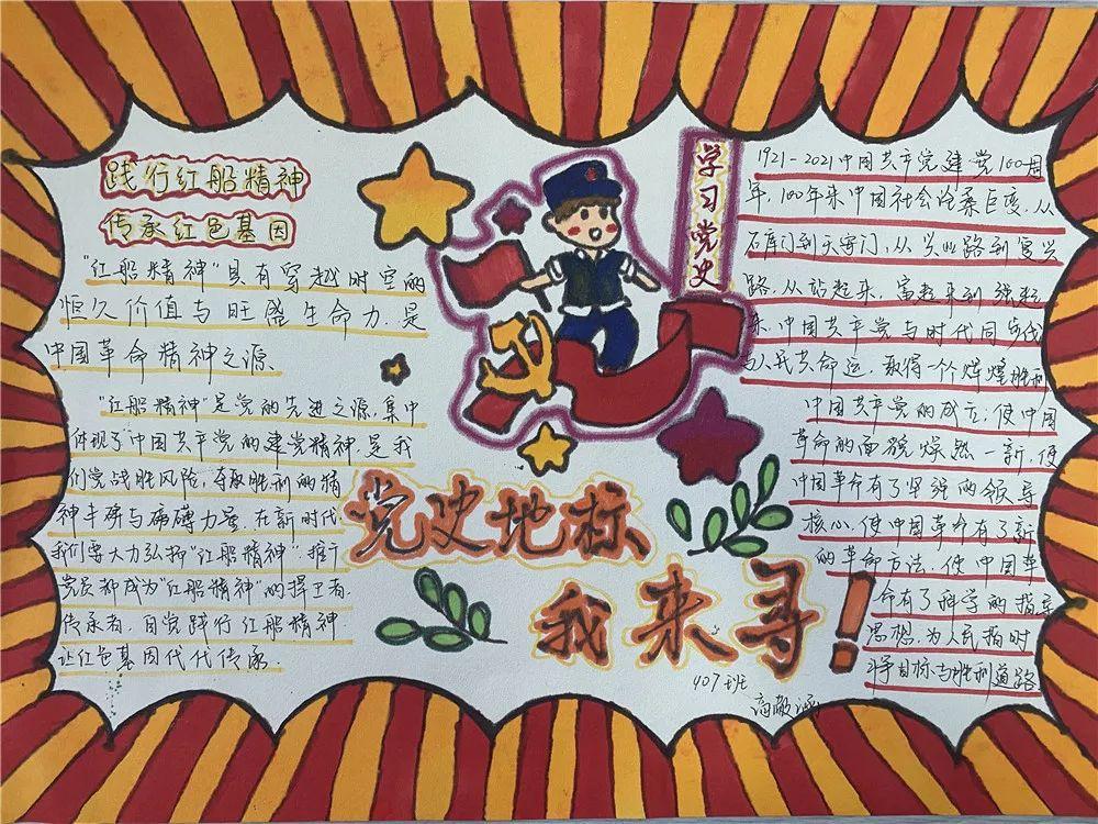 如东掘港最新兼职招聘启事,探索多元兼职机会,开启精彩生活之旅