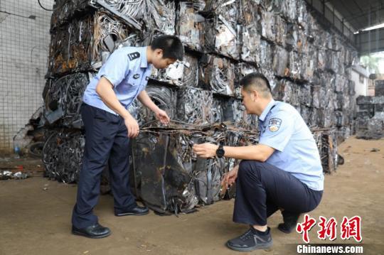 东莞压铸环评 第190页