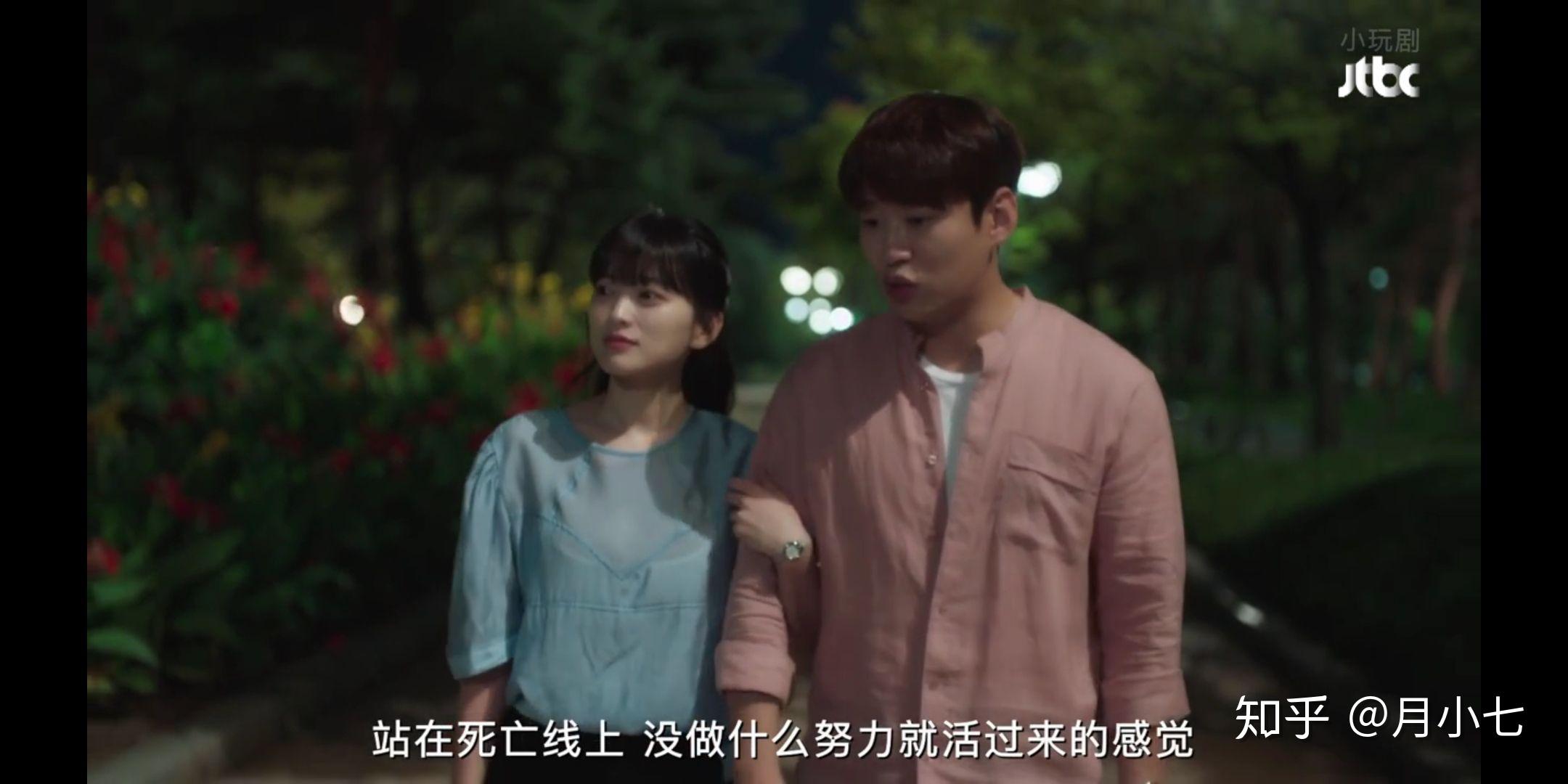 最新韩剧bg同人文推荐，深度解析与推荐，不容错过的韩剧同人世界