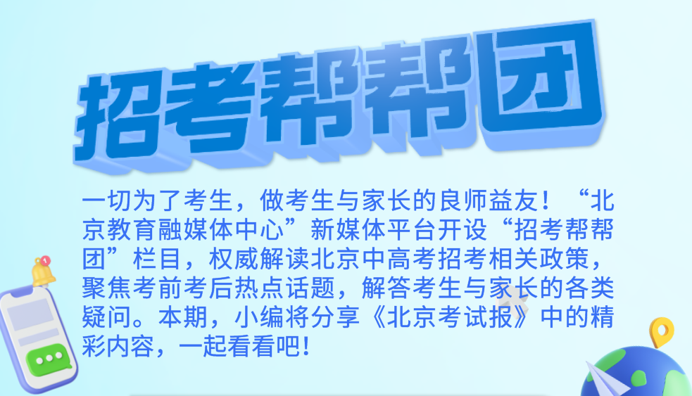 第1331页