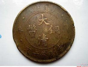 2016大清铜币行情揭秘，自然美景中的寻宝之旅与内心平和的追寻