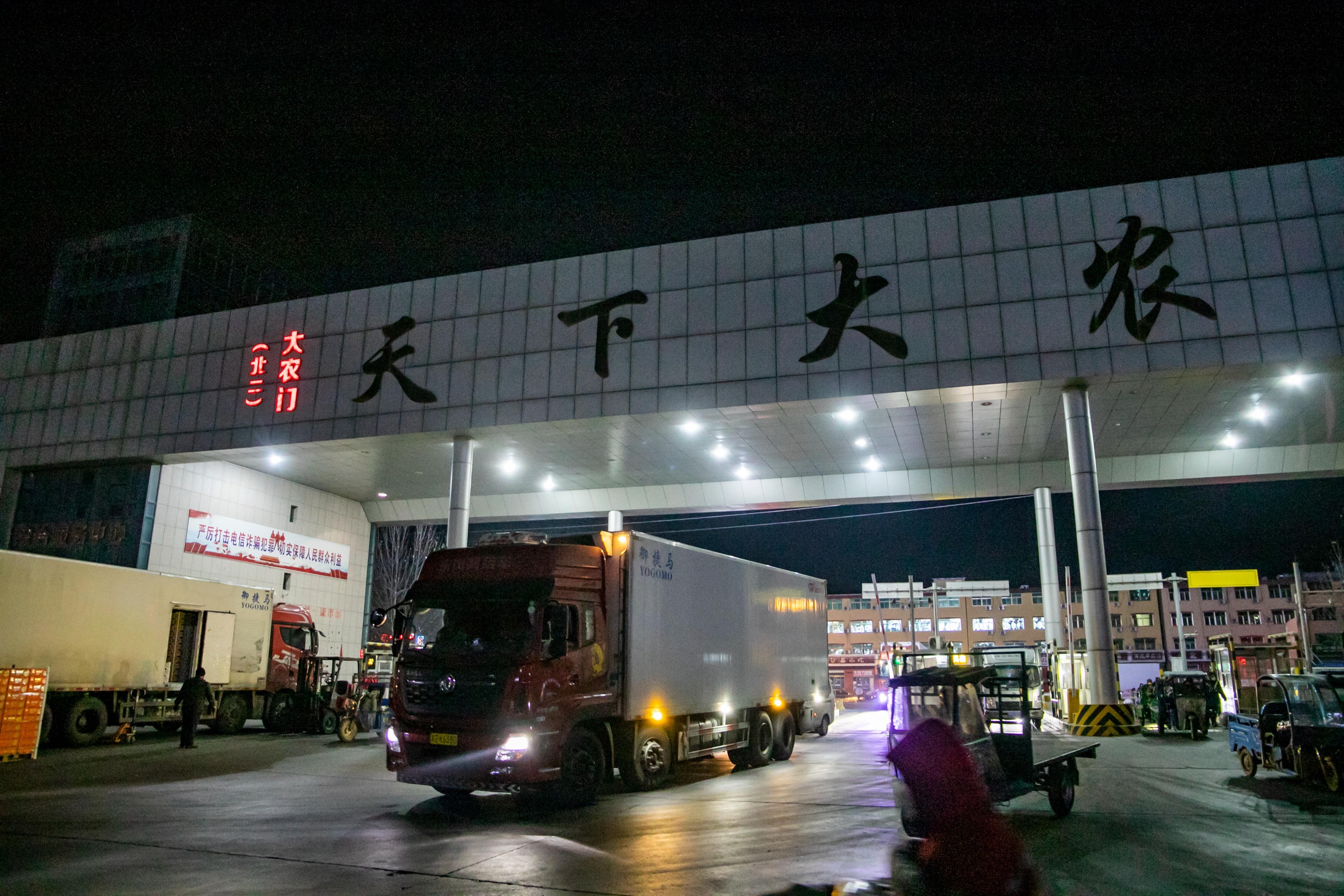 高碑店农村未来蓝图展望，最新规划图揭秘标题可能有些重复，建议根据实际情况进行调整。