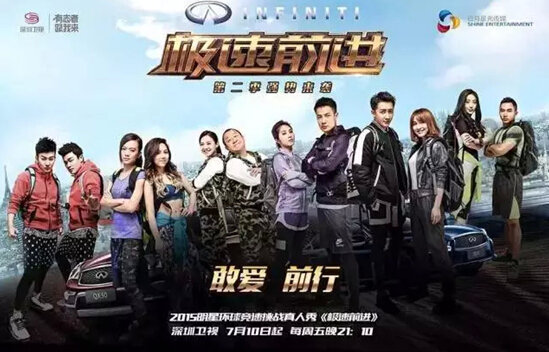 极速前进探寻自然美景之旅，启程寻找内心宁静与平和的最新消息