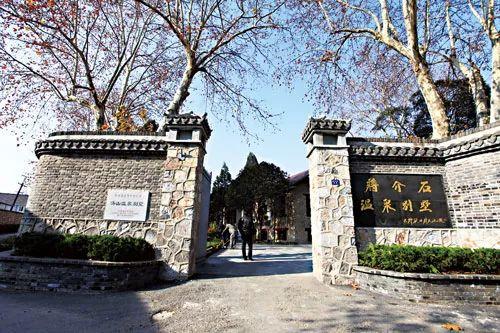 南京景区免费开放名单更新，历史背景、影响及地位探究